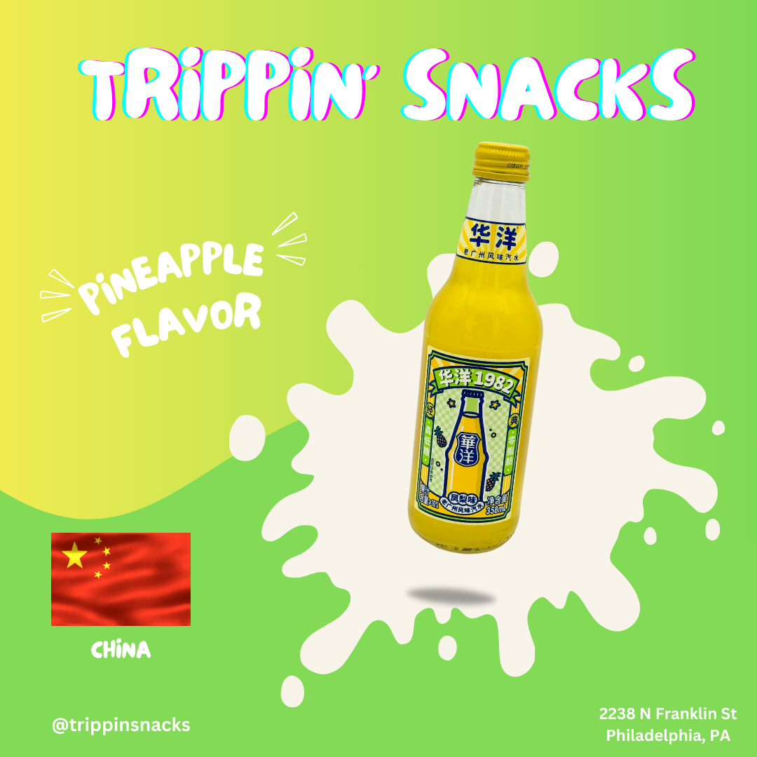 HUAYANG 1982 PINEAPPLE FLAVOR SODA