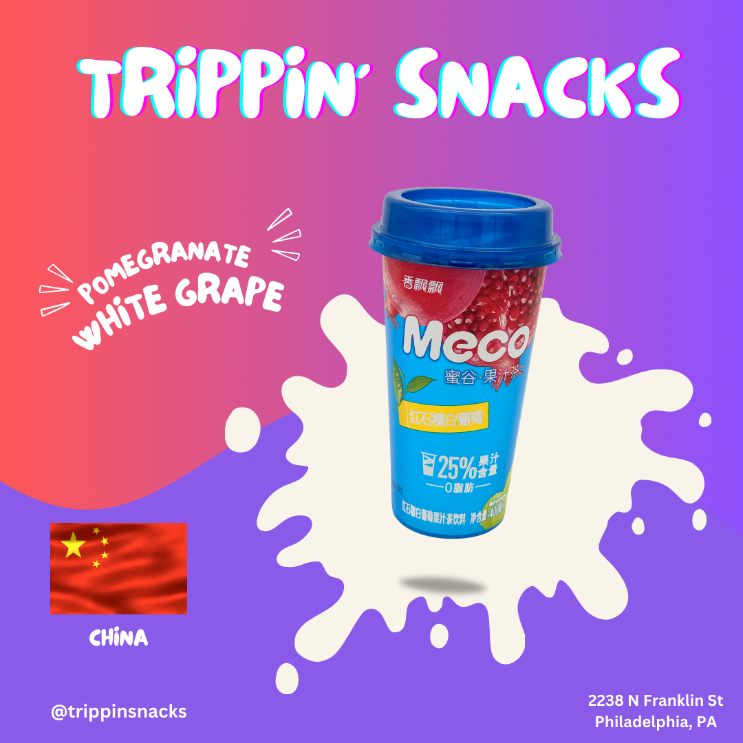 XIANGPIAOPIAO POMEGRANATE WHITE GRAPE FRUIT TEA