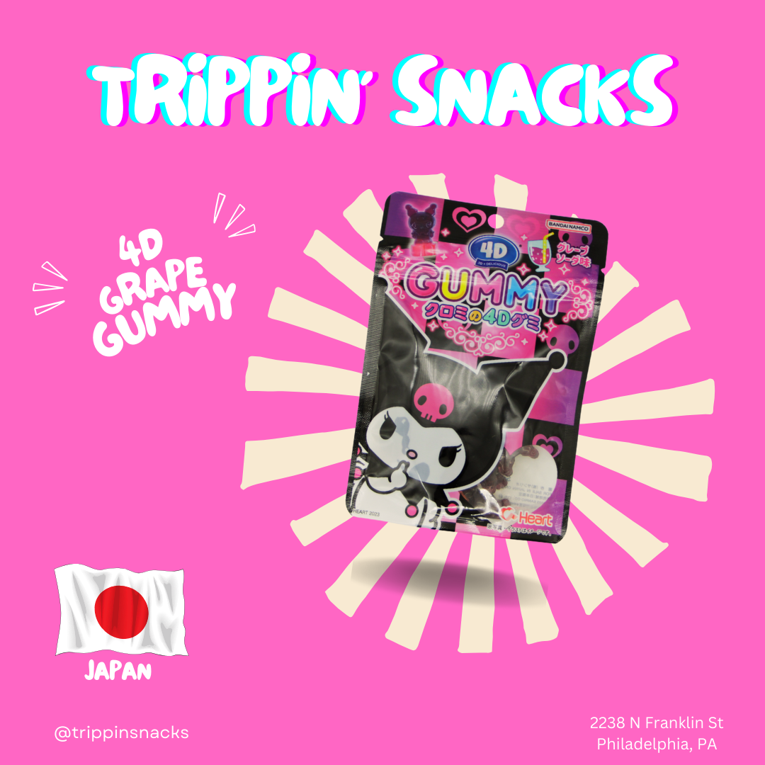 4D Grape Gummy