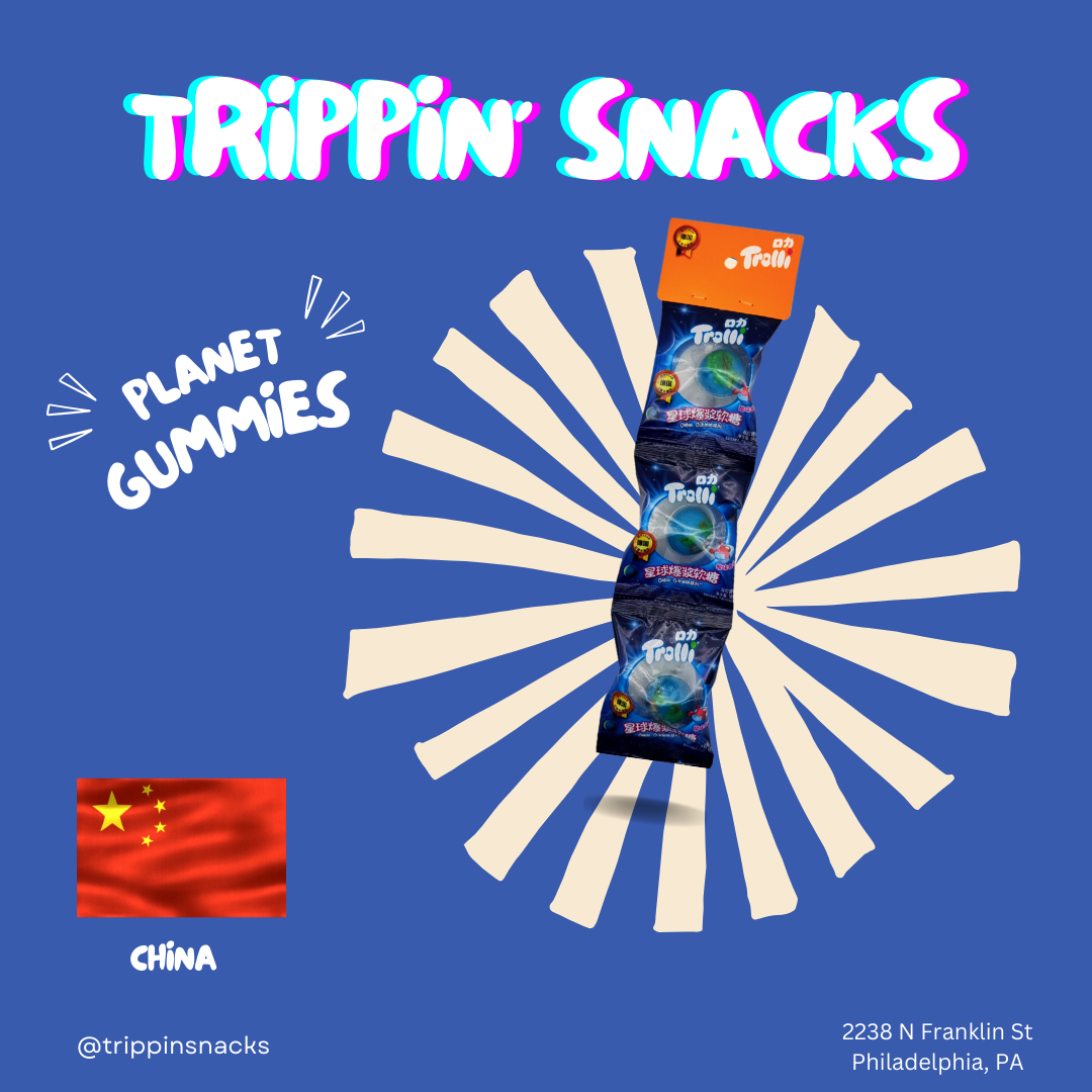 TROLLI PLANET GUMMIES