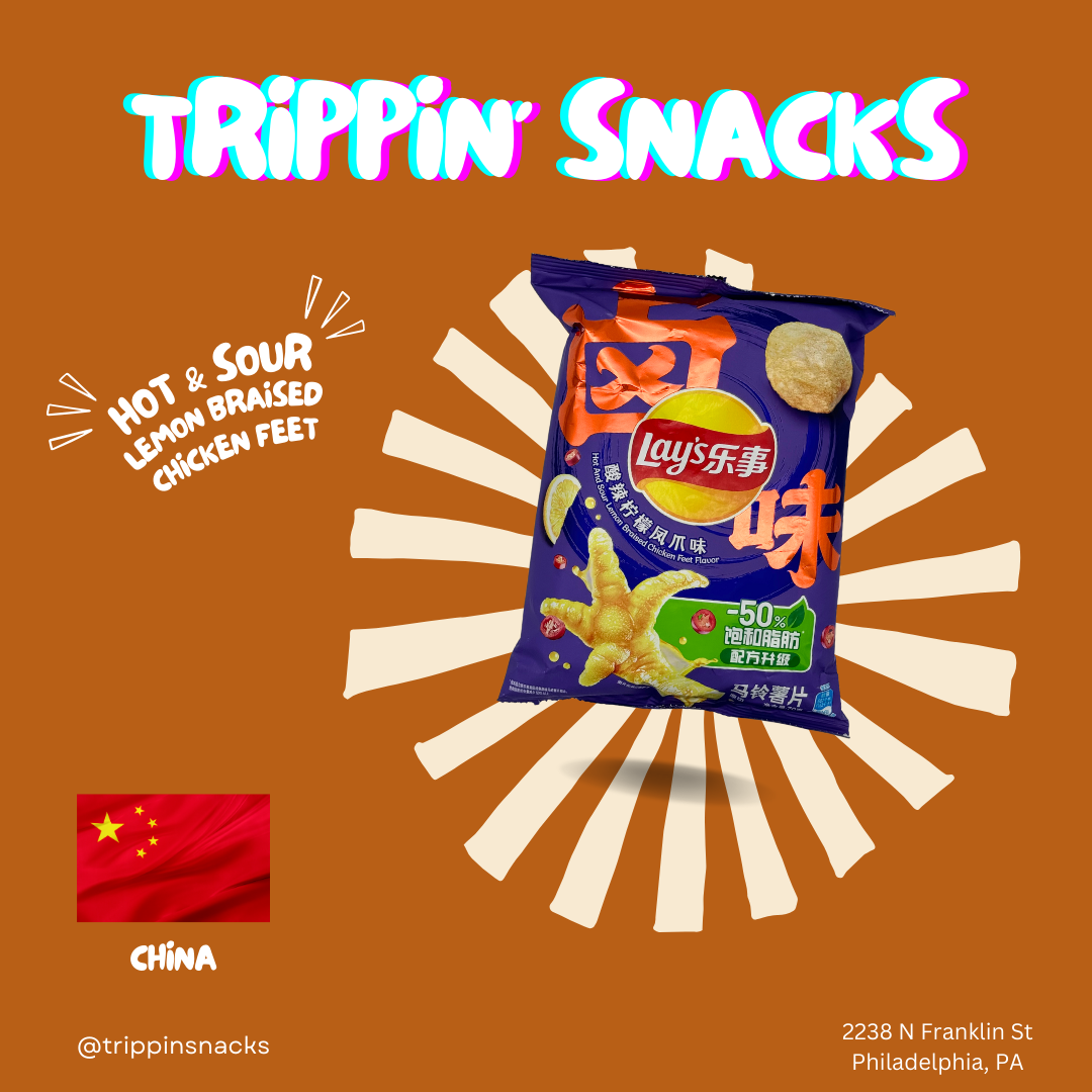 LAYS HOT & SOUR LEMON BRAISED CHICKEN FEET FLAVOR CHIPS