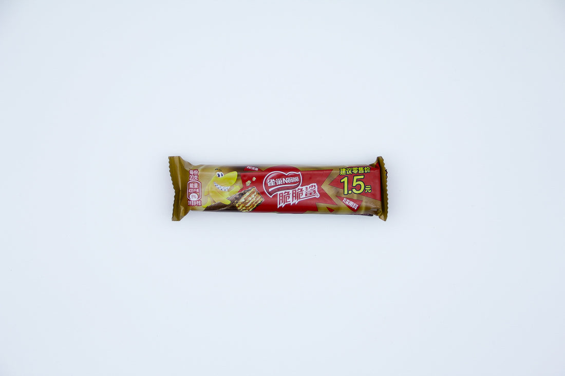 Nestle Crispy Crunchy Shark Chocolate Flavor