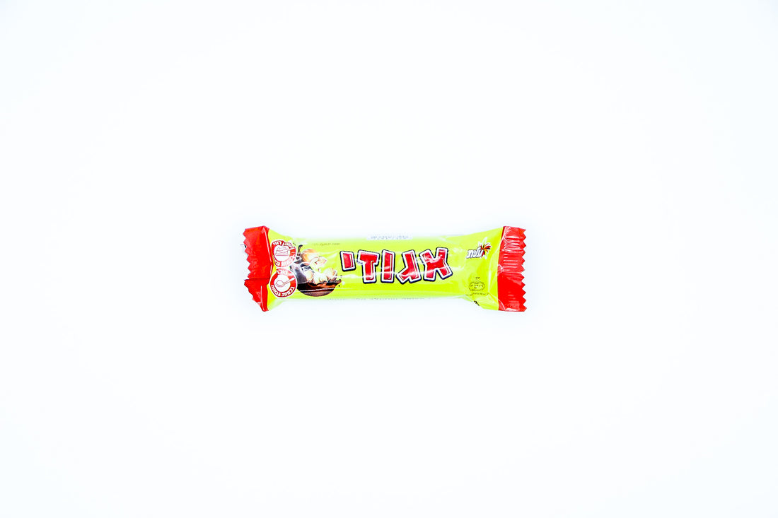 Egozi Milk Chocolate Bar - Nougat Hazelhut & Caramel