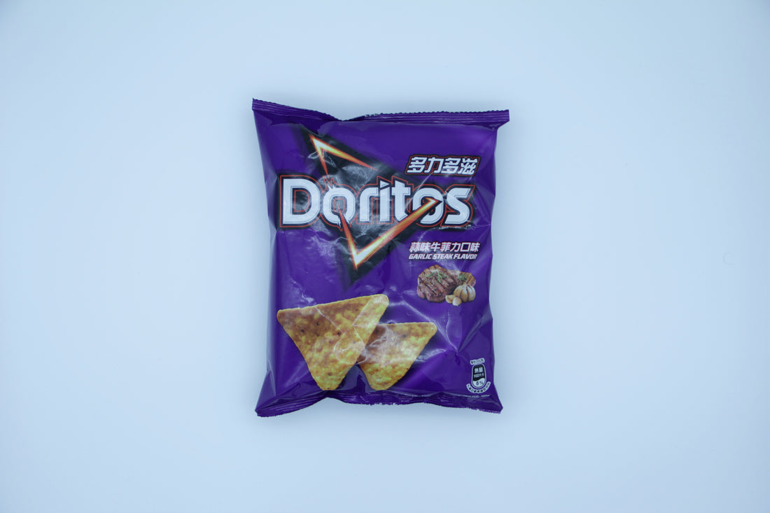 Doritos Garlic Steak Flavor