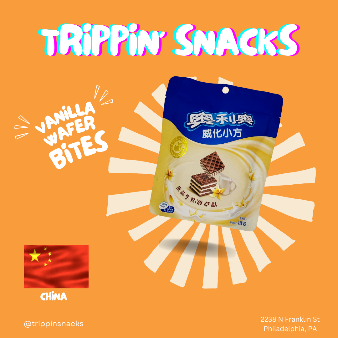OREO WAFER BITES VANILLA