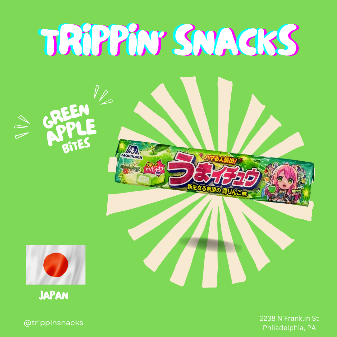 HI CHEW GREEN APPLE BITES