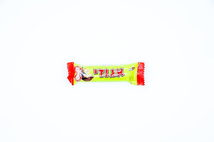 Egozi Milk Chocolate Bar - Nougat Hazelhut &amp; Caramel