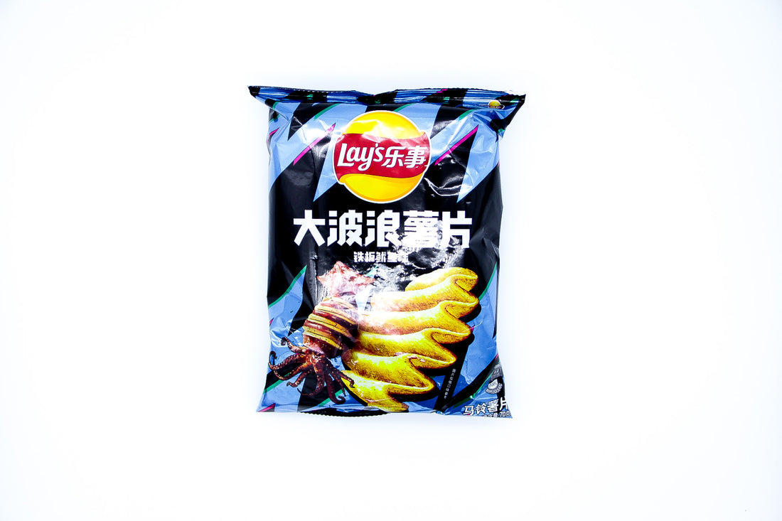Lay&