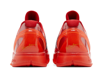Nike Kobe 6 Protro Reverse Grinch